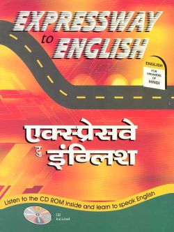 Orient Expressway to English (English for speakers of Hindi) along with a CD